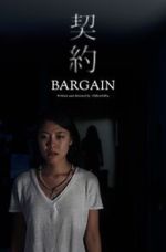 Watch Bargain (Short 2018) Solarmovie
