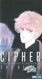 Watch Cipher (Short 1989) Solarmovie