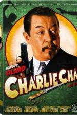 Watch Behind That Curtain Solarmovie