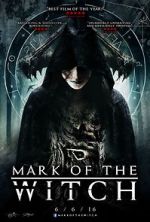 Watch Another Solarmovie