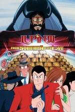 Watch Rupan Sansei: Russia yori ai o komete Solarmovie