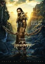 Watch Kannappa Solarmovie