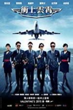 Watch Triumph in the Skies Solarmovie