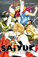 Watch Gensomaden saiyki Requiem Solarmovie