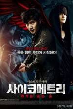 Watch The Gifted Hands Solarmovie