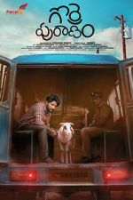 Watch Gorre Puranam Solarmovie
