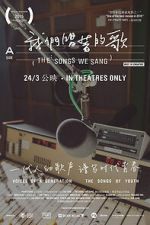 Watch The Songs We Sang Solarmovie