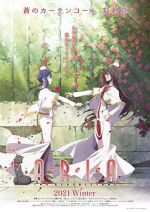 Watch Aria the Benedizione Solarmovie