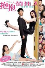 Watch Perfect Wedding Solarmovie
