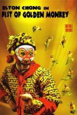 Watch Fist of Golden Monkey Solarmovie