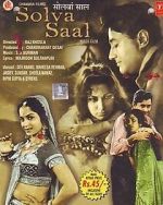 Watch Solva Saal Solarmovie