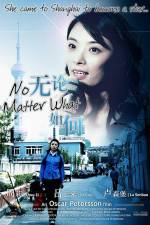 Watch No Matter What Solarmovie