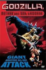 Watch Gojira, Mosura, Kingu Gidorâ: Daikaijû sôkôgeki Solarmovie