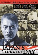 Watch Japan\'s Longest Day Solarmovie