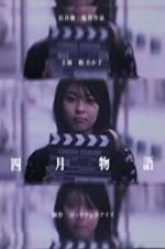 Watch April Story Solarmovie