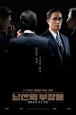 Watch The Man Standing Next Solarmovie