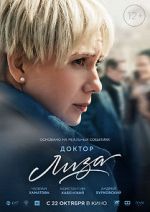 Watch Doctor Lisa Solarmovie