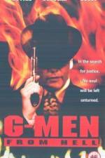 Watch G-Men from Hell Solarmovie