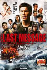 Watch Za rasuto messji Umizaru Solarmovie