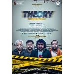 Watch Theory Solarmovie