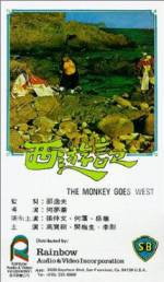 Watch Monkey Goes West Solarmovie