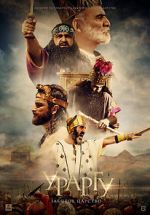 Watch Urartu: The Forgotten Kingdom Solarmovie