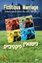 Watch Nisuim Fiktiveem Solarmovie
