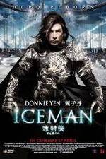 Watch Bing Fung: Chung Sang Chi Mun Solarmovie