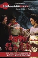 Watch Lady Snowblood 2: Love Song of Vengeance Solarmovie