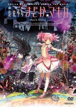 Watch Puella Magi Madoka Magica the Movie Part 2: Eternal Solarmovie