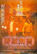 Watch Beast Cops Solarmovie