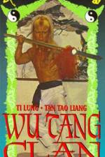 Watch Shaolin ying xiong Solarmovie