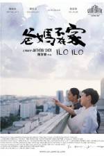 Watch Ilo Ilo Solarmovie