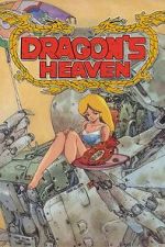 Watch Dragon\'s Heaven Solarmovie