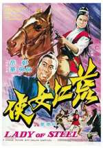 Watch Lady of Steel Solarmovie