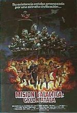 Watch Mission Galactica: The Cylon Attack Solarmovie