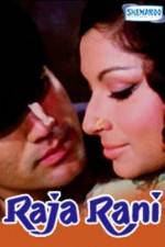 Watch Raja Rani Solarmovie