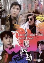 Watch Holy Virgin vs. The Evil Dead Solarmovie