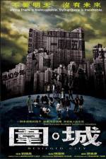 Watch Wai sing Solarmovie