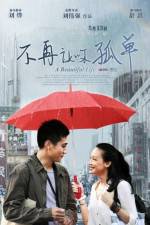 Watch Mei Li Ren Sheng Solarmovie