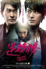 Watch Second Chance Solarmovie