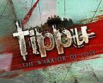 Watch Tippu Solarmovie