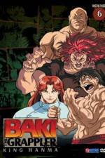 Watch Gurappur Baki Solarmovie