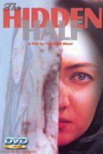 Watch The Hidden Half Solarmovie