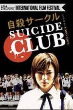 Watch Suicide Club Solarmovie
