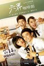 Watch At Cafe 6 Solarmovie