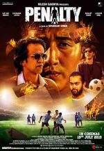 Watch Penalty Solarmovie