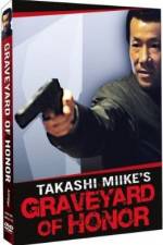 Watch Shin jingi no hakaba Solarmovie