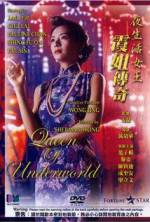 Watch Ye sheng huo nu wang - Ba jie chuan qi Solarmovie