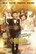Watch Siu je yau sam Solarmovie